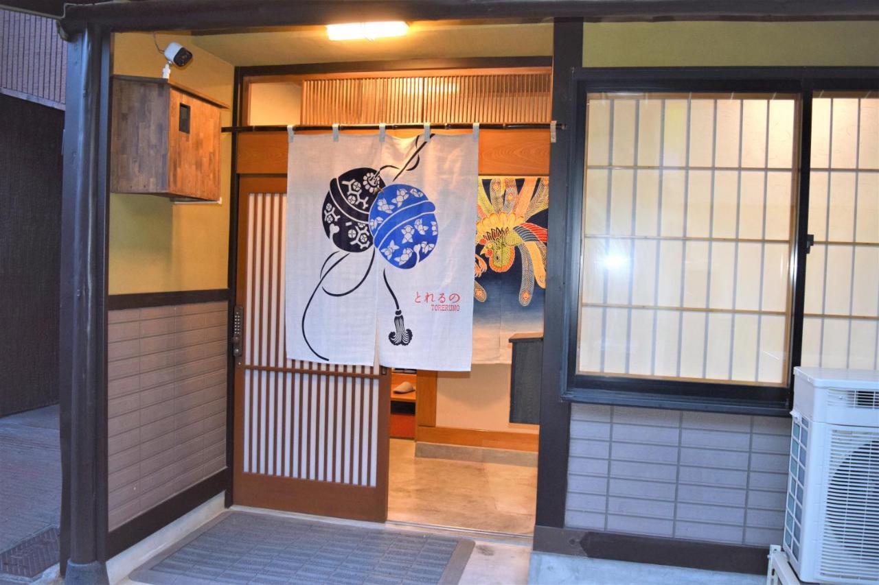 とれるの【Toreruno】 Takayama  Exterior photo